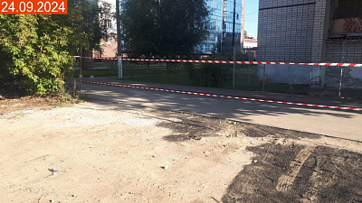 Жилой комплекс 