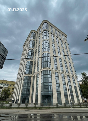 DECO RESIDENCE