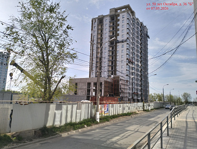 Жилой комплекс «Панорама»