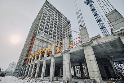 Сахаров Парк