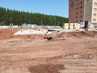 г. Белебей, Улица Революционеров, мкр.29