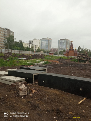 Жилой комплекс