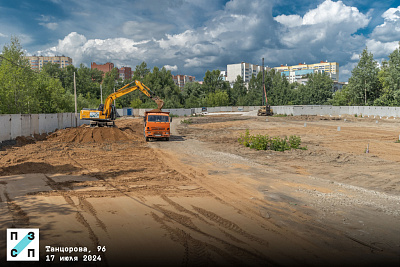 г. Пермь, Улица Танцорова