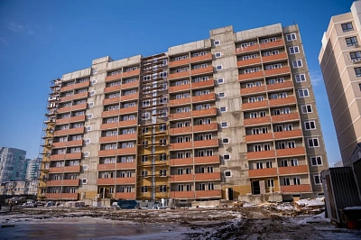 ЖК Цитрус