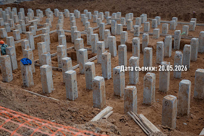 Жилой комплекс