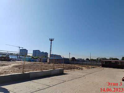 Русич Кантемировский