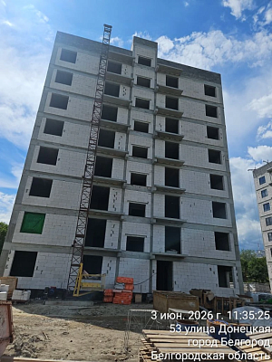 г. Белгород, ул Донецкая