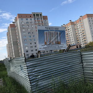 г. Вологда, Улица Фрязиновская