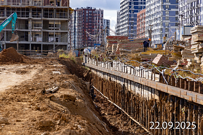 Прокшино