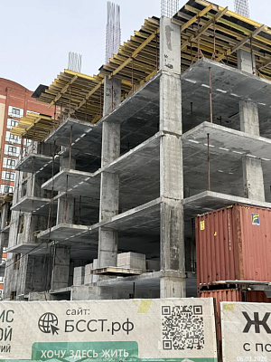 ЖК Никитина 41