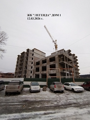 Жилой комплекс