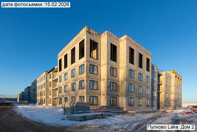 Пулково Лейк