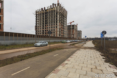 Экогород