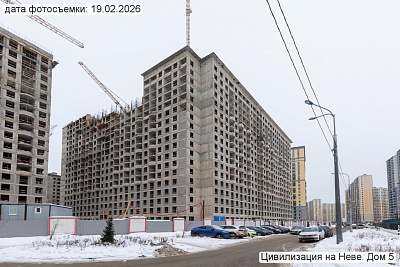 Цивилизация, Цивилизация на Неве