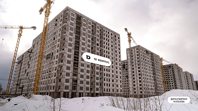 Жилой квартал 