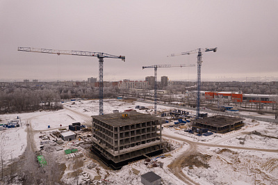 Новая