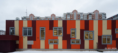 SKY HOUSE