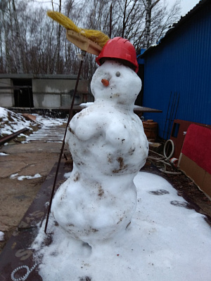 ЖК