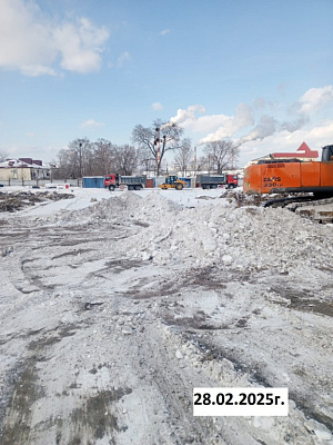 Поселок городского типа Лучегорск