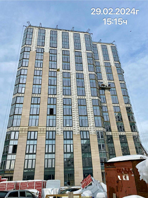 DECO RESIDENCE