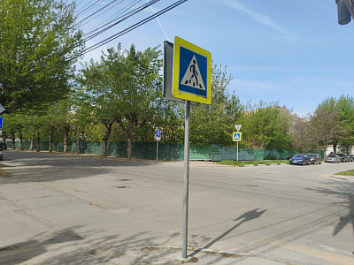 г. Рязань, ул Фрунзе, Введенская, Маяковского, Свободы
