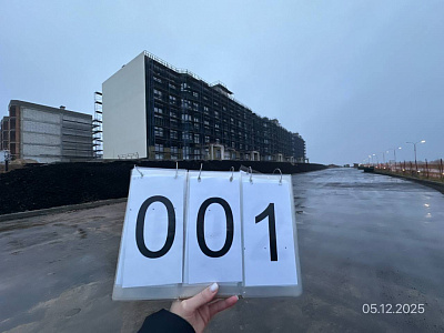МО, Село Озерецкое