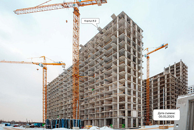 Горки парк, ЖК Горки парк