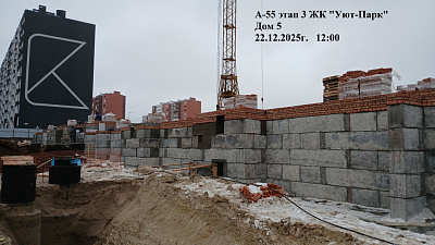 Жилой комплекс 