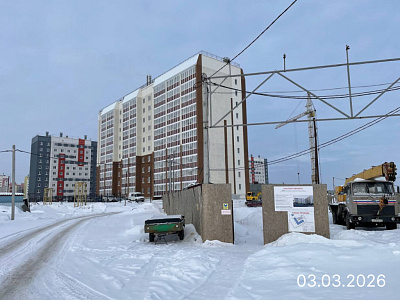 Жилой комплекс 