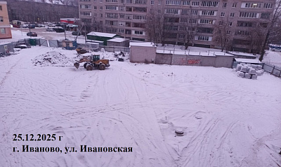 ЖК