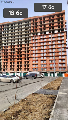 г. Иркутск