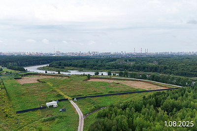Энвилль