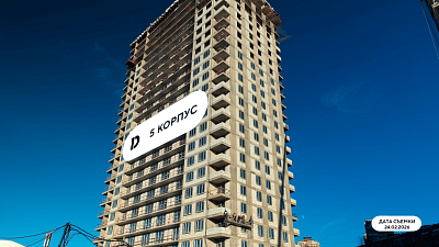 Жилой комплекс ЭВО Корпус 5