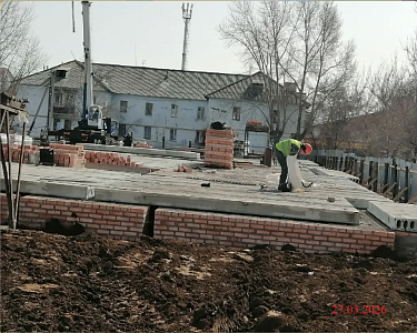 г. Сибай