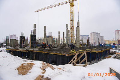 г. Новочебоксарск