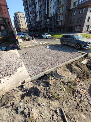 МОСКО