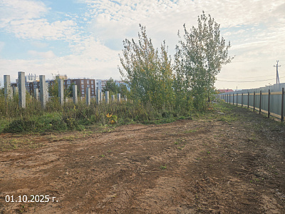 Миниполис Култаево Парк