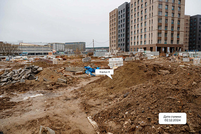 Заречье Парк,Самолет Заречье