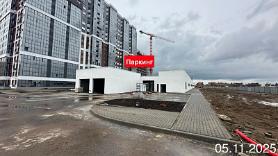 ЖК Компас 