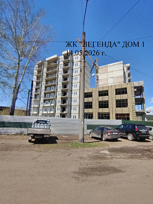 Жилой комплекс