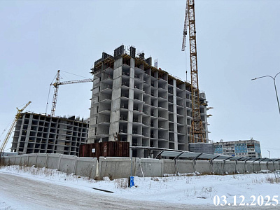 Жилой комплекс 