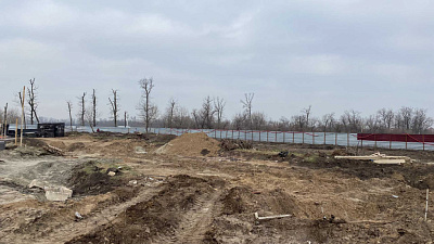 г. Краснодар
