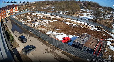 Поселок Щедрино