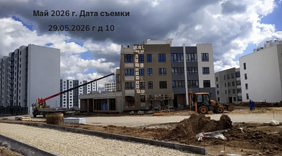 Жилой квартал