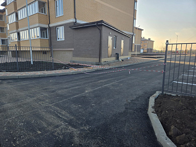 г. Краснодар, Улица Софийская