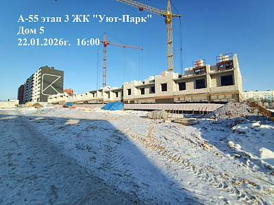 Жилой комплекс 