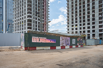 ЖК Шелепиха