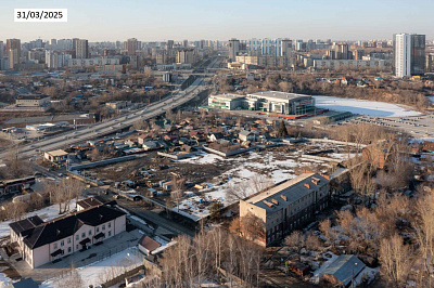Страна.Тополёвая
