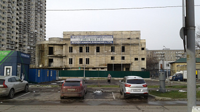 Жилой комплекс «Рациональ»