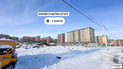 Квартал «САМОЛЁТ 7